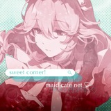 Telegram profile photo for 𝐒𝐖𝐄𝐄𝐓 𝐂𝐎𝐑𝐍𝐄𝐑 ♡ 𝐇𝐎𝐘𝐎
