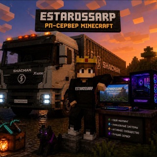 Telegram profile photo for EstarossaRP