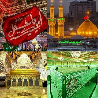 Telegram profile photo for Marfat Imam Zamana Ajf Srvc