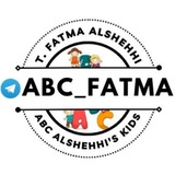 Telegram profile photo for ABC Alshehhi's kids
