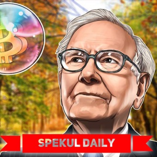 Telegram profile photo for Спекулянт NEWS
