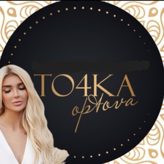 Telegram profile photo for Optova to4ka - одяг напряму від виробника