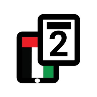 Telegram profile photo for قناة الصف الثاني