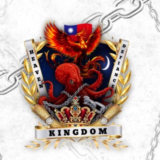 Telegram profile photo for 𝐇𝐄𝐀𝐕𝐄𝐍 𝐃𝐄𝐅𝐈𝐀𝐍𝐂𝐄