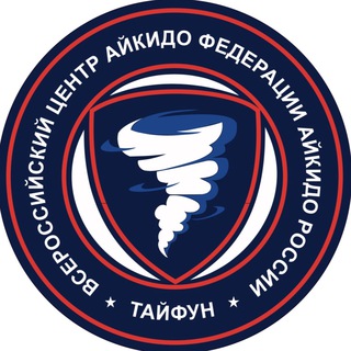 Telegram profile photo for ВЦА «Тайфун»
