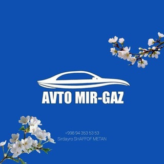 Telegram profile photo for Metan Gaz | AMG | "SHAFFOF"
