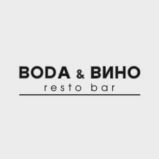 Telegram profile photo for Bода и Вино | Ресторан/Караоке Новороссийск