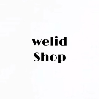 Telegram profile photo for welidShop