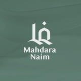 Telegram profile photo for Объявления Maqraa Naim