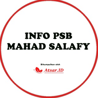 Telegram profile photo for Ma'had Salafy
