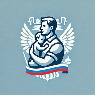 Telegram profile photo for Мужской разговор