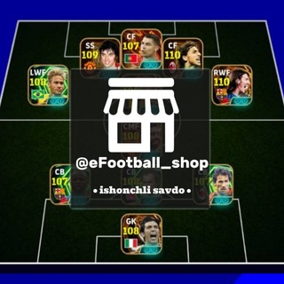 Telegram profile photo for eFootball shop