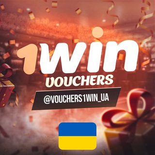 Telegram profile photo for 1win Безкоштовні Ваучери🇺🇦