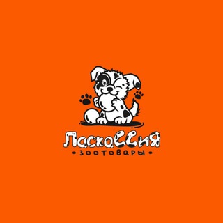 Telegram profile photo for 🧡ЛаскаССиЯ🧡