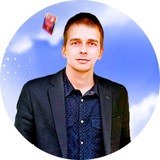 Telegram profile photo for Павел Александрович 📚Обучение📚 ОГЭ/ЕГЭ