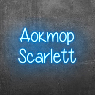 Telegram profile photo for doctor.scarlett