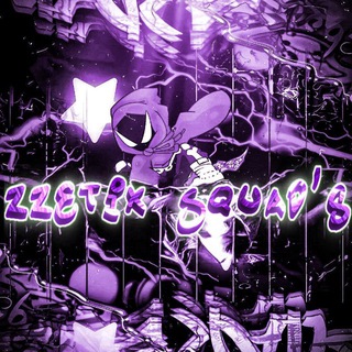 Telegram profile photo for Участок Зетиксов