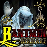 Telegram profile photo for بنیامین هم کع