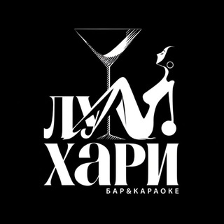 Telegram profile photo for ЛУХАРИ БАР | ПРАЗДНИК EVERYDAY