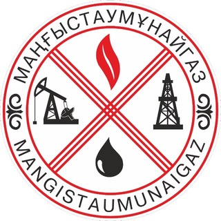 Telegram profile photo for Маңғыстаумұнайгаз