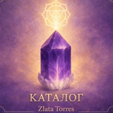 Telegram profile photo for Каталог С Образцами «Zlata Torres Crystal »💎