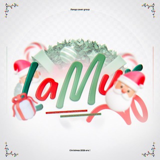 Telegram profile photo for 🎄` ` ≡ Lαmur Christmas Ver. " 🎁
