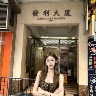 Telegram profile photo for 香港hk扫楼洗楼一楼一凤141 161 一樓一鳳 鳳姐掃樓洗樓