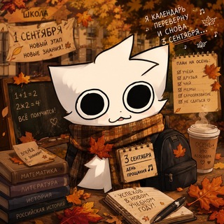 Telegram profile photo for Andrew 🍂
