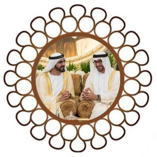 Telegram profile photo for قناة الإرشاد الأكاديمي-مسافي بنين-