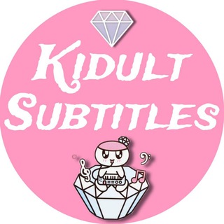 Telegram profile photo for 𝙆𝙞𝙙𝙪𝙡𝙩 𝘚𝘶𝘣𝘵𝘪𝘵𝘭𝘦𝘴