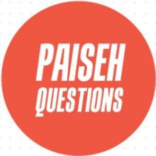 Telegram group profile photo for Paiseh Questions Chat 🤫