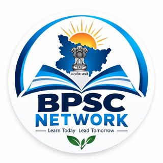 Telegram profile photo for BPSC NETWORK