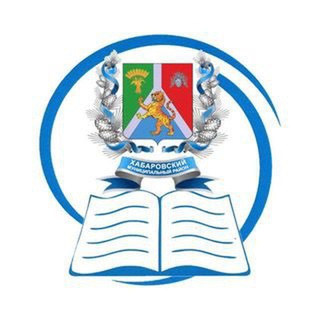Telegram profile photo for Управление образования ХМР