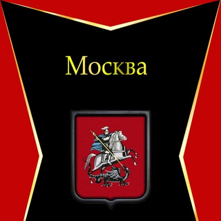 Telegram profile photo for КППР — Москва
