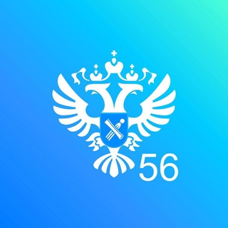 Telegram profile photo for Росреестр Оренбургская область