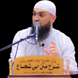 Telegram profile photo for د. أبو محمود نائل