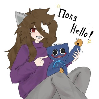 Telegram profile photo for Поля hello