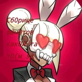 Telegram profile photo for Сб0рище ф@н@тов как0й та т0(м sg🤨