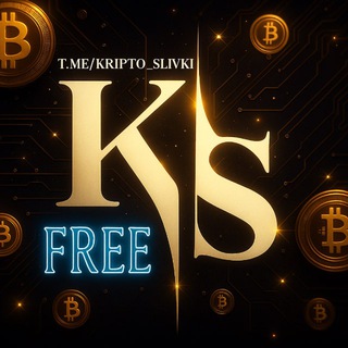 Telegram profile photo for Kripto Slivki 💎 Vip