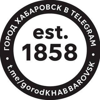 Telegram profile photo for ХАБАРОВСК