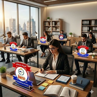 Telegram profile photo for ازاي تذاكر معانا