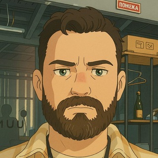Telegram profile photo for 8 Voxel Grid