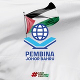 Telegram profile photo for PEMBINA Johor Bahru