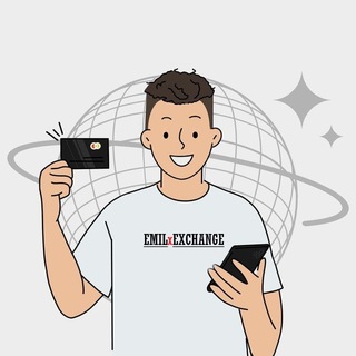 Telegram profile photo for Отзывы EMIL EX x BUSINESS💬