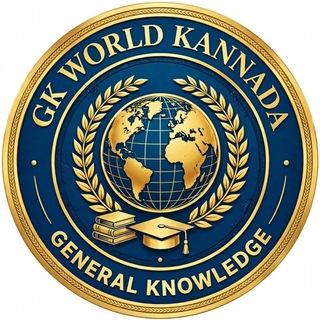Telegram profile photo for GK world kannada π
