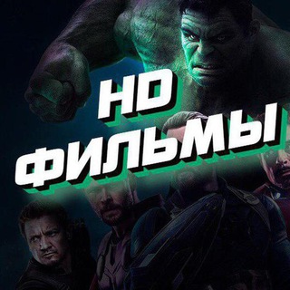 Telegram profile photo for Сериал Карточный домик 1 сезон