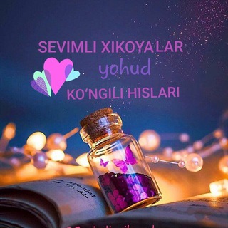 Telegram profile photo for SEVIMLI XIKOYALAR (ko‘ngil hislari)
