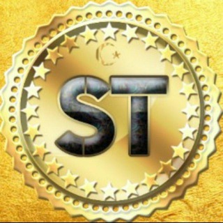 Telegram profile photo for ST | Kupon Paylaşım 💰
