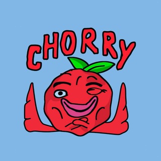 Telegram profile photo for Chorry 🍒