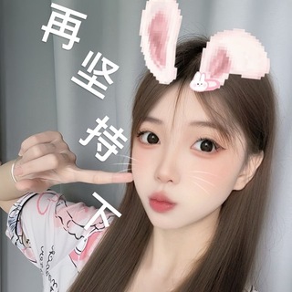 Telegram profile photo for 小绵羊